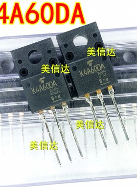 K4A60DA TK4A60DA 4A 600V 全新原装 场效应管 TO220F 一站式配单