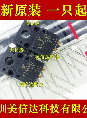 K14A55D TK14A55D 全新原装进口 场效应管 TO220F塑封 一站式配单