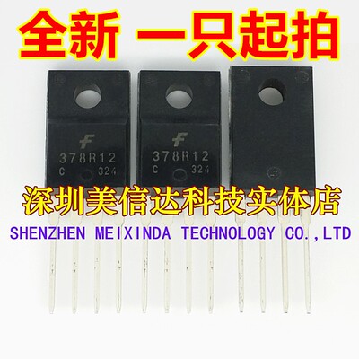 PCB元器件一站式配套单片机