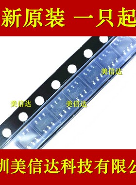全新原装 NCP1251 NCP1251ASN65T1G 代码5AA开头 电源管理芯片