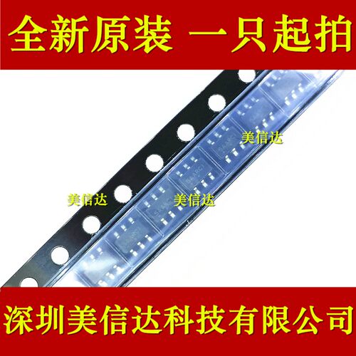 电子元器件单片机控制器IC芯片