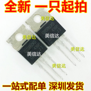 IRGB15B60KD GB15B60KD 31A 600V 全新现货 TO-220 一站式配单