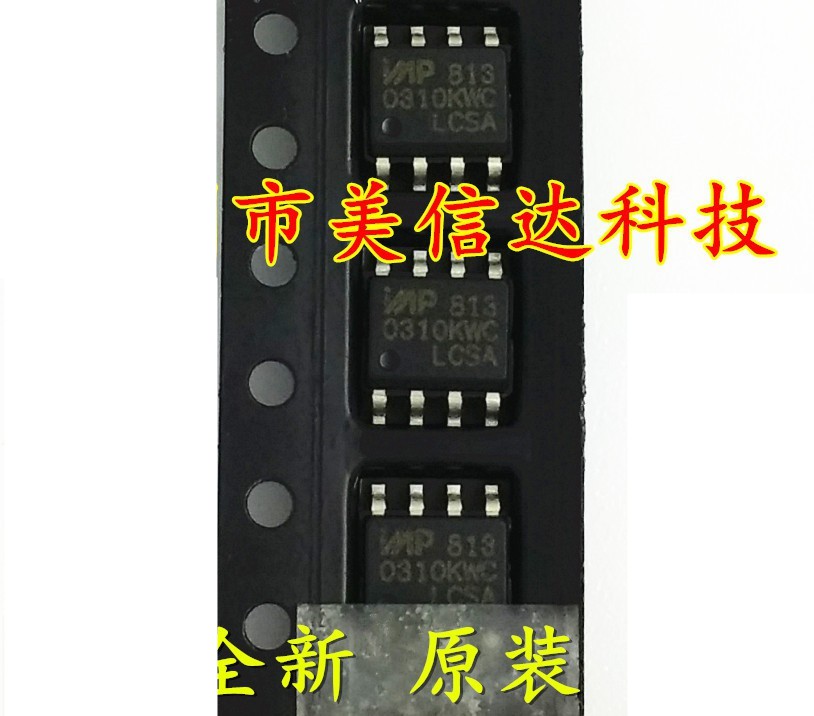 主控芯片单片机驱动IC