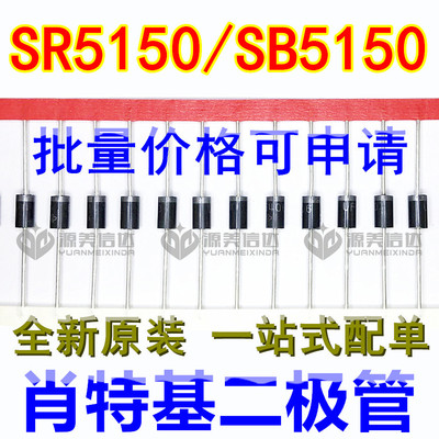 主控芯片单片机驱动IC