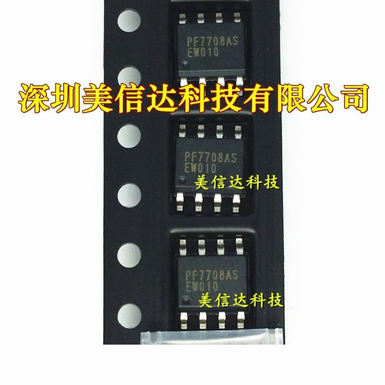 主控芯片单片机驱动IC