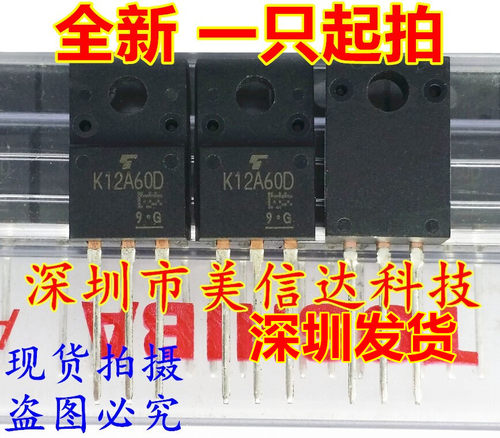 IC芯片单片机二三极管一站式配单