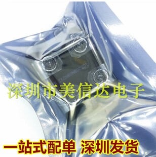 原装 IXGN60N60C2D1 功率模块 质量保证 测试好