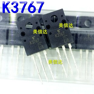 2A600V 220F 深圳店 2SK3767 场效应管 进口 K3767 全新原装