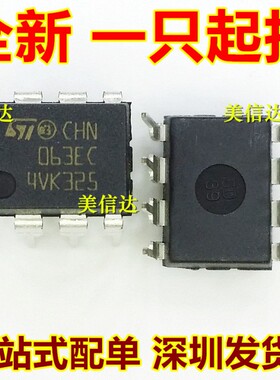 BOM配单 MC34063ECN DIP-8 063EC DC/DC变换器 全新原装