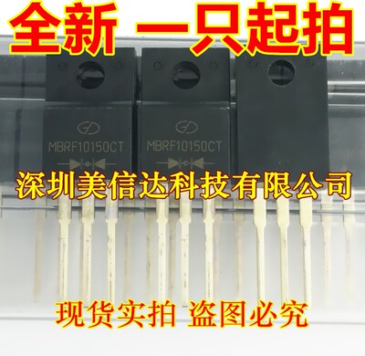 电子元器件一站式配套单片机