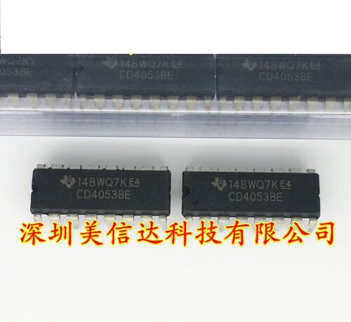 一站式配单IC芯片电子元器件