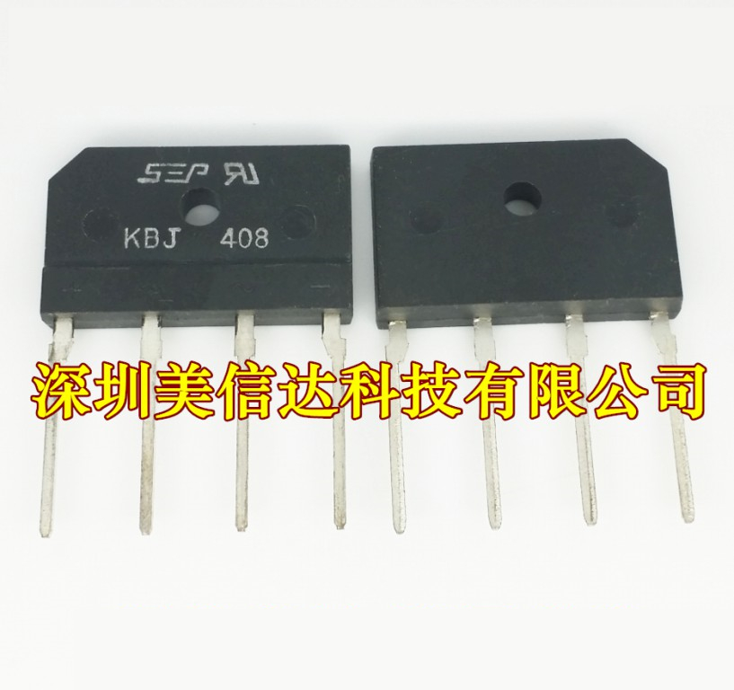 IC芯片单片机二三极管一站式配单