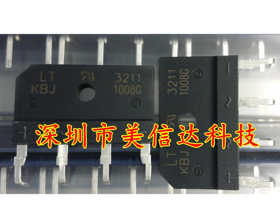 IC芯片单片机二三极管一站式配单