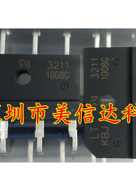 KBJ1008G 全新原装 10A800V 整流排桥 桥堆 ZIP-4