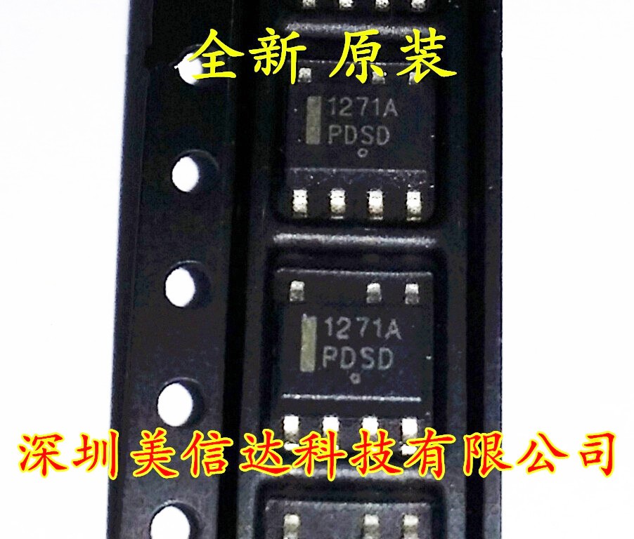 一站式配单IC芯片电子元器件