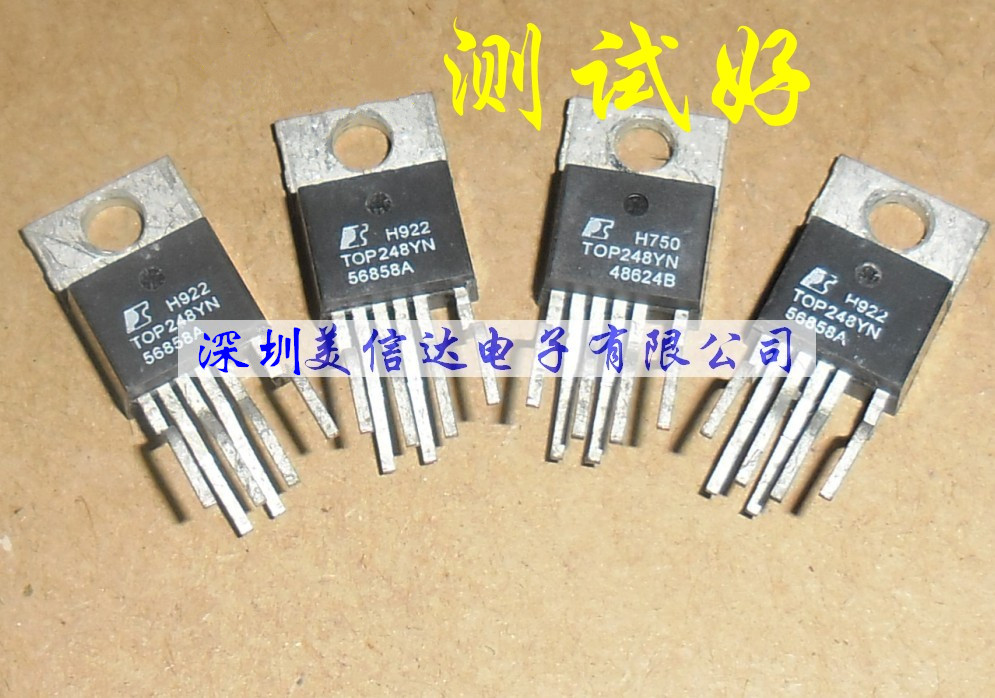 主控IC单片机微控制器芯片