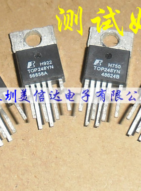 进口 TOP248Y TOP248YN 液晶电源管理芯片