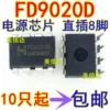 Товары от 中国环球铁艺有限公司