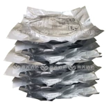 Новый оригинальный патч 8 -фут 20113 R2A20113SP LCD Power Board IC One -Stop One -Stop