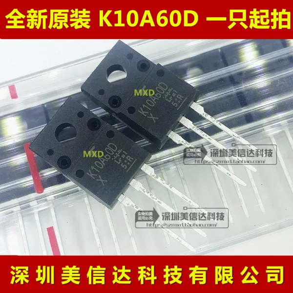 Товары от 深圳市源美信达电子 一站式配单