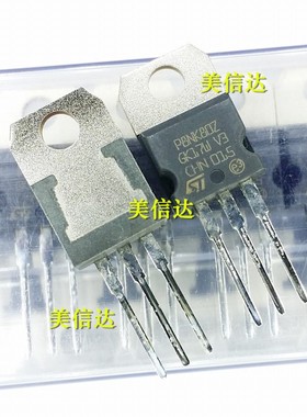 P8NK80Z STP8NK80Z 全新原装 8A800V 场效应管 [深圳店]