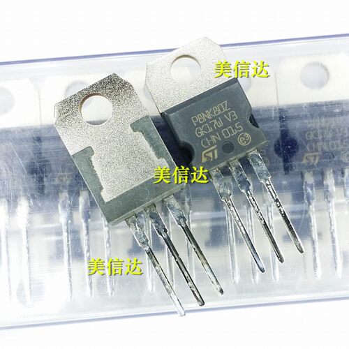 IC芯片单片机二三极管一站式配单