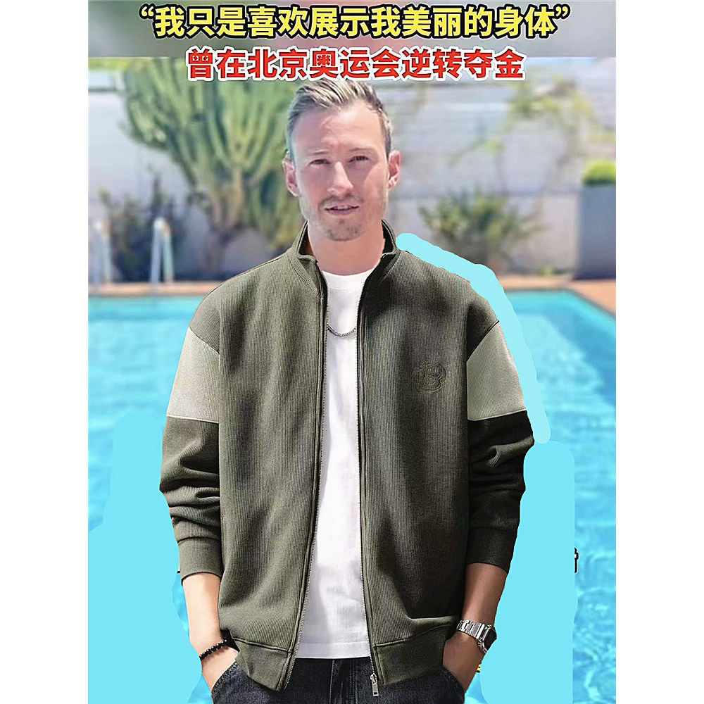 遮肚子外套2025春秋冬新款爸爸工装薄款中青年夹克皮休闲立领男