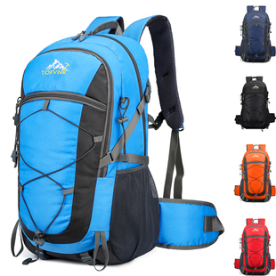 新款时尚户外登山包男女大容量旅行包防水超轻便徒步简约双肩背包