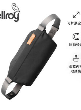 By澳洲 Sling Mini 4L 迷你骑行包防轻泼水腰包斜挎磁吸胸包