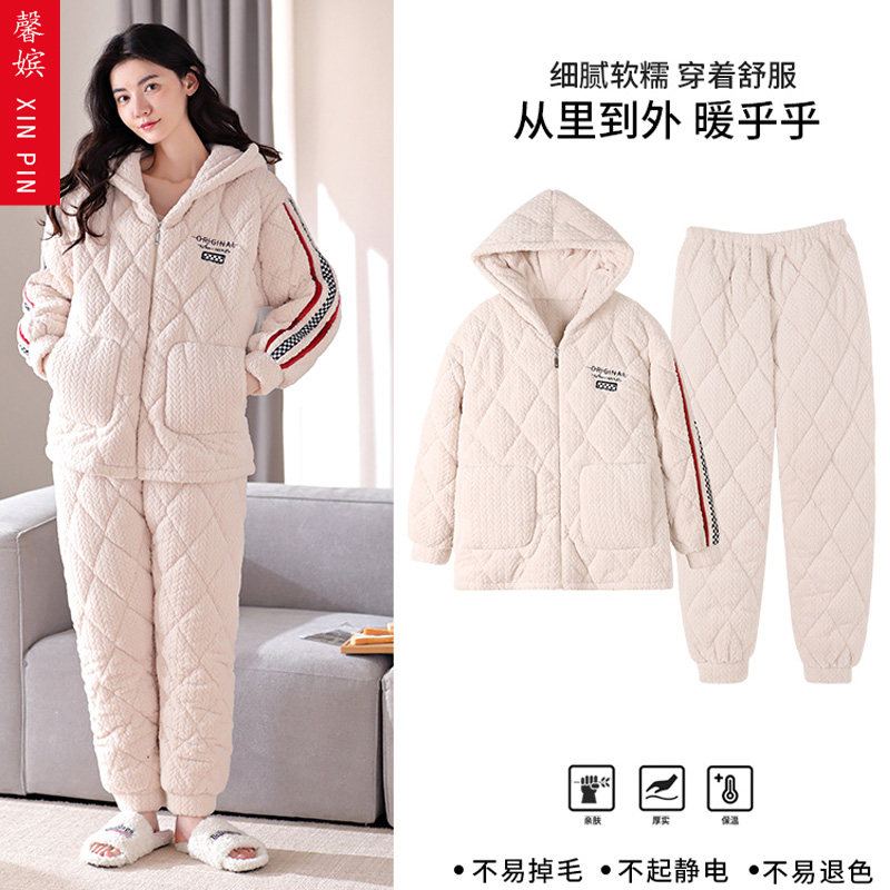 馨嫔珊瑚绒夹棉三层加厚睡衣女冬