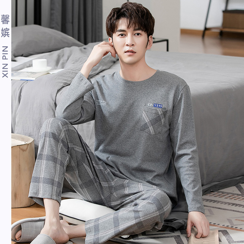 馨嫔睡衣男春秋长袖纯棉圆领套头休闲加大码运动中青年可外穿套装