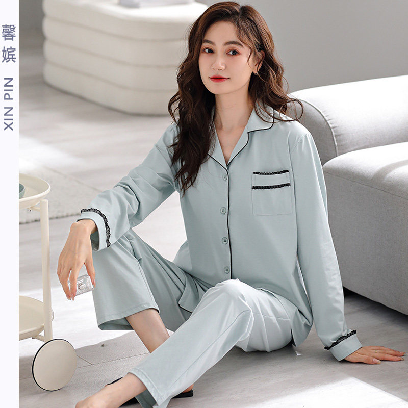 馨嫔春秋季女士纯棉开衫翻领睡衣