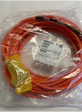 Siemens Leistungsleitung 20m Motion Connect 300  6FX30025CK3