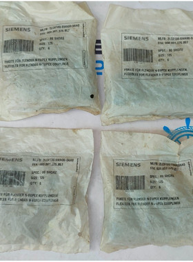 西门子 2LC01005WA000AA0 FLENDER NEUPEX COUPLINGS 批量 4 件