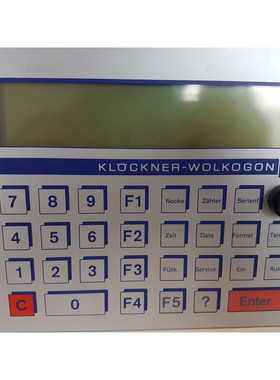 Kl?ckner-Wolkogon ( Otto H?nsel ) Bedien-Panel