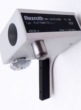 Rexroth MNR: 3842532680 FD: 201 Abstreifer Plattenkette-Link