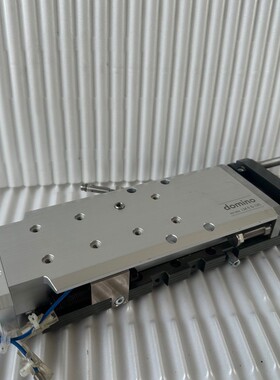 1x Domino LM 5 S-120 Linear Modul
