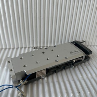 120 Modul Linear Domino