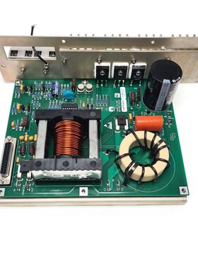 Nautel NDB Vector 125 SMPS 24/48 Volts Battery Boost NAPS35/