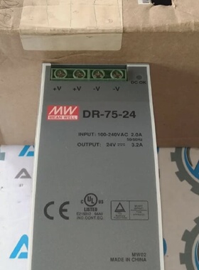 1PC Nueva Fuente De Alimentacin Mean Well DR7524 3.2A 24VDC