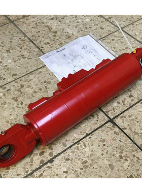 NEU DW Hydraulikzylinder m. Sperrblock L=460mm Hub=230mm ?=8