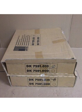 DK 7281.035 Rittal Neu IN Karton 48.3cm Tastatur Schubladen