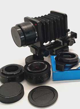 Balgengert BX20 inkl. Prakticar Pentacon 12.4 50mm Linse und