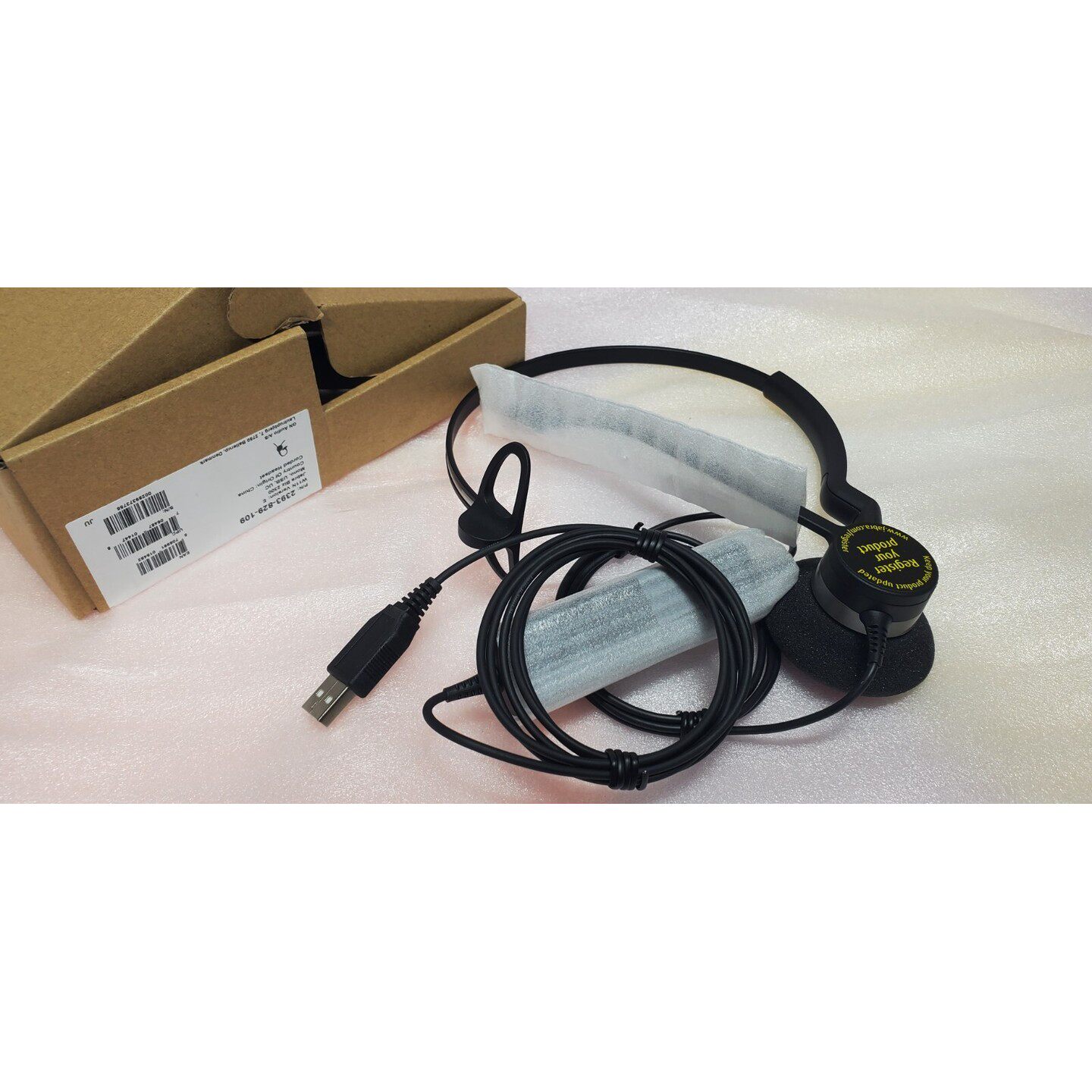 Jabra HSC015 USB 单声道降噪耳麦 头戴式黑色 2393-829-109