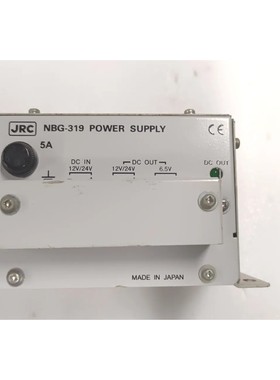 JRC NBG319 电源单元 直流转直流转换器 输入 1224 VDC 输出 612