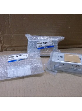 MXS16-50 SMC come Nuovo Scorrimento Tavolo Cilindro 16mm For