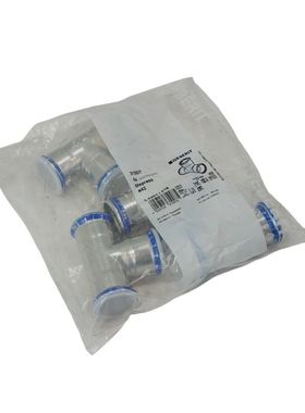 4x Geberit Mapress 31007 T-Stück ?42 1.4401/316 -unused-