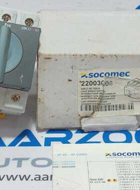NEW SIRCO M 63 SOCOMEC 22003006 SIRCO M2 3X63A LOAD BREAK SW