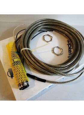 Tippkemper O/E Converter IRS-U-TD S54 -Unused/Original Packa