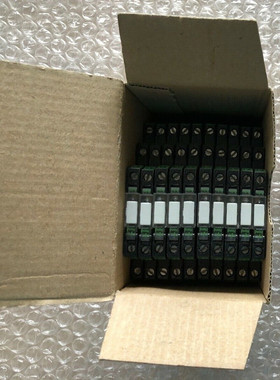 MURR ELEKTRONIK 52007 Schaltrelais - NEU/OVP - worldwide shi